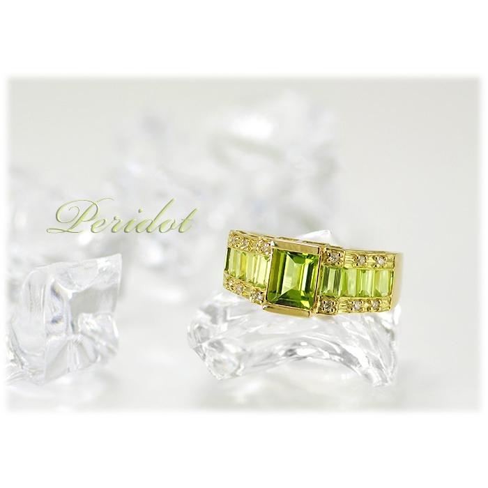 ペリドット リング 指輪 2.0ct K10YG/K18YG 8月 誕生石 天然石 選べる地金の画像