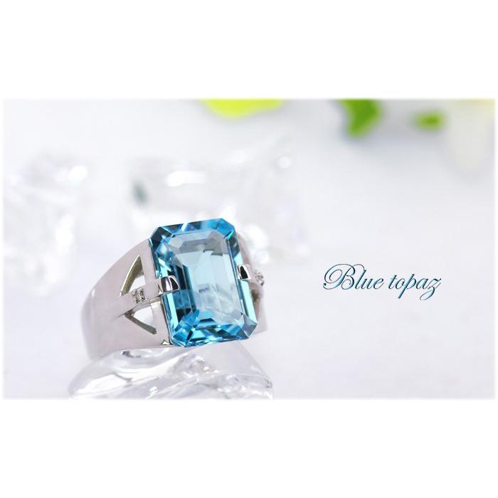 ブルートパーズ リング 指輪 8.0ct SV925 トパーズ スカイブルー GV 11月 誕生石 天然石の画像