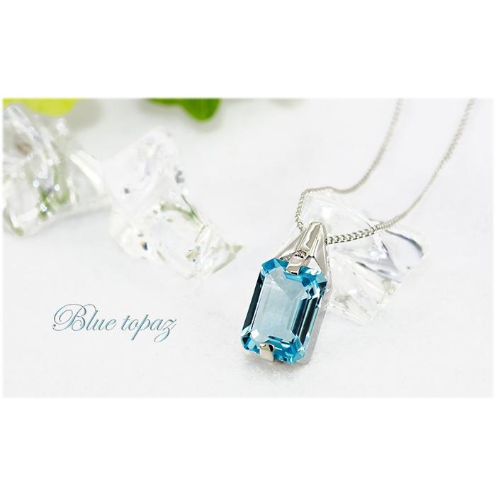 ブルートパーズ リング 指輪 8.0ct SV925 トパーズ スカイブルー GV 11月 誕生石 天然石の画像
