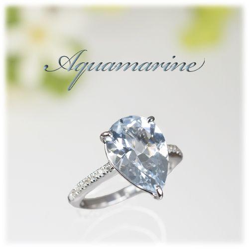 アクアマリン リング 指輪 大粒 3.0ct K18WG/K18YG 3月 誕生石 アクアマリン リング 指輪 大粒 3.0ct K18WG/K18YG 3月 誕生石