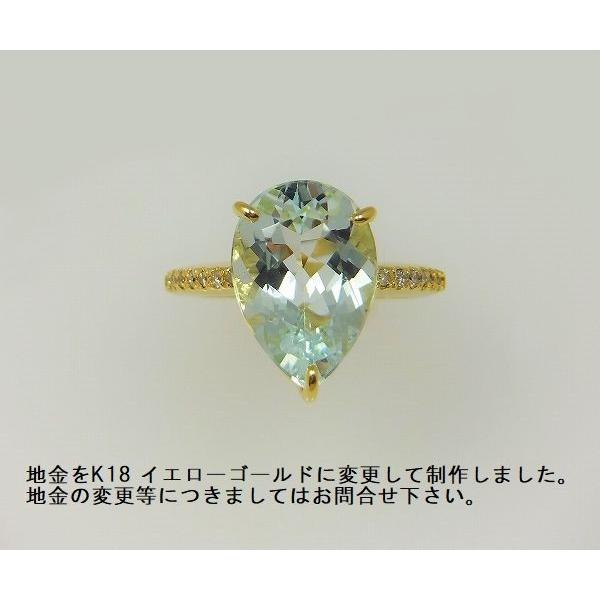 アクアマリン リング 指輪 大粒 3.0ct K18WG/K18YG 3月 誕生石 アクアマリン リング 指輪 大粒 3.0ct K18WG/K18YG 3月 誕生石