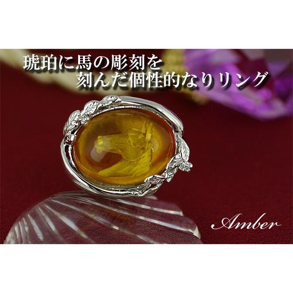 琥珀 コハク ペンダント ネックレス SV925 アンバー 馬 モチーフ 6月