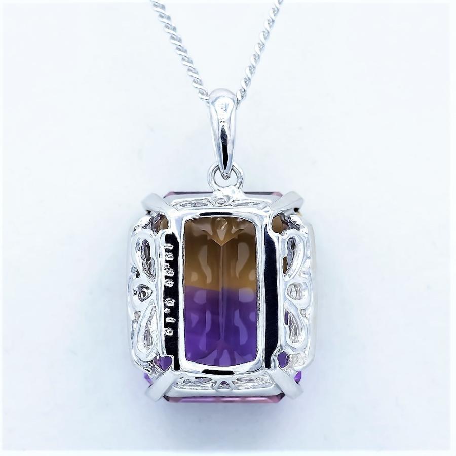 アメトリン ネックレス ペンダント 10.0ct SV925 バイカラー 2月 アメトリン ネックレス ペンダント 10.0ct SV925 バイカラー 2月