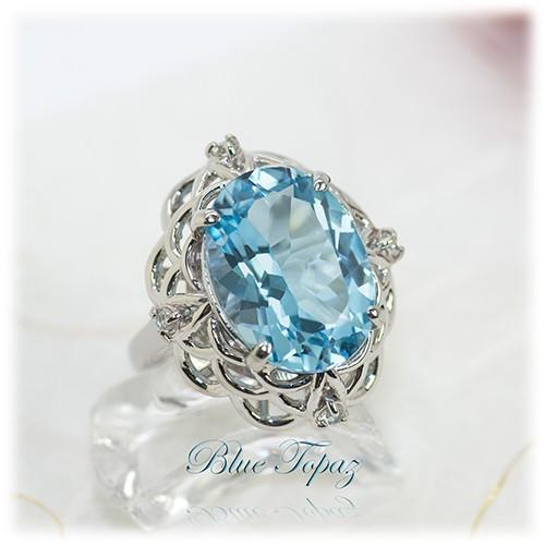 ブルートパーズ リング 指輪 10.0ct Pt100 トパーズ 11月 誕生石