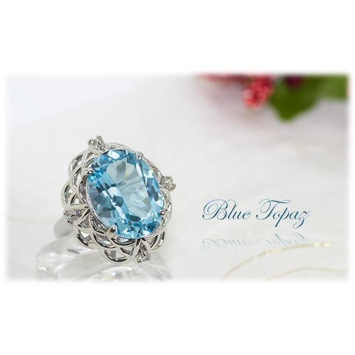ブルートパーズ リング 指輪 10.0ct Pt100 トパーズ 11月 誕生石