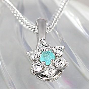 パライバトルマリン リング 指輪 0.06ct Pt900/K18WG/K18YG ブラジル産 10月 誕生石 天然石 選べる地金の画像