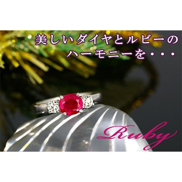 ルビー リング 指輪 1.0ct Pt900 ミャンマー産 7月 誕生石 天然石 