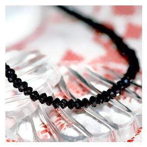 ダイヤモンド ネックレス ペンダント 20ct K18WG ブラックダイヤモンド 4月 誕生石 天然石