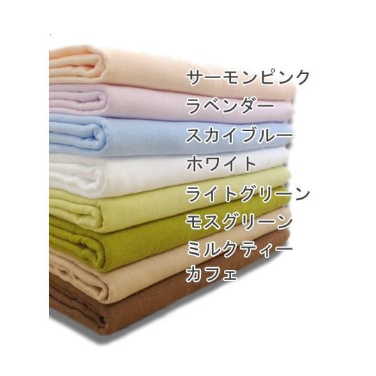 送料無料】日本製 裏ガーゼ バスタオル4枚セット 旅行用 ジム 抗菌