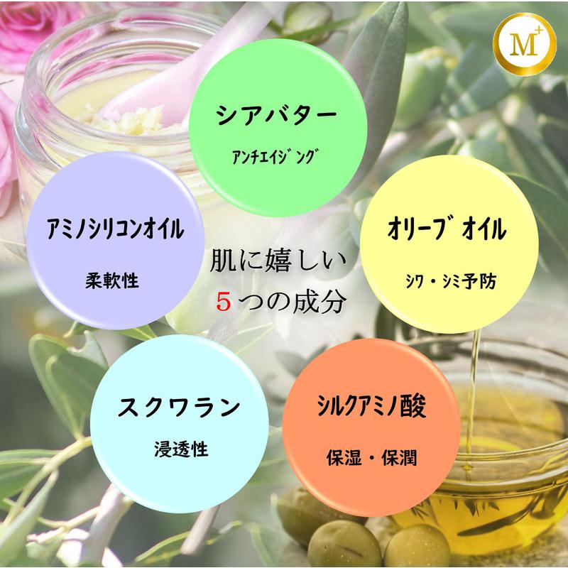 保湿 美肌加工 シアバターモイストプラス ダブルガーゼ 幅110cm 50cm単位 日本製 コットン100 美肌 美容 Sheabutter Wgauze Atelier Votre 日本製タオル 生地 通販 Yahoo ショッピング