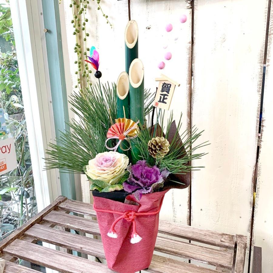 お正月寄せ植え門松風歳神様を呼ぶ玄関飾り縁起物シングルL : あとりえ