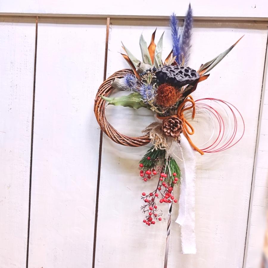 お正月飾りリース2w普段飾りOKドライネイティブハスの実生花松南天
