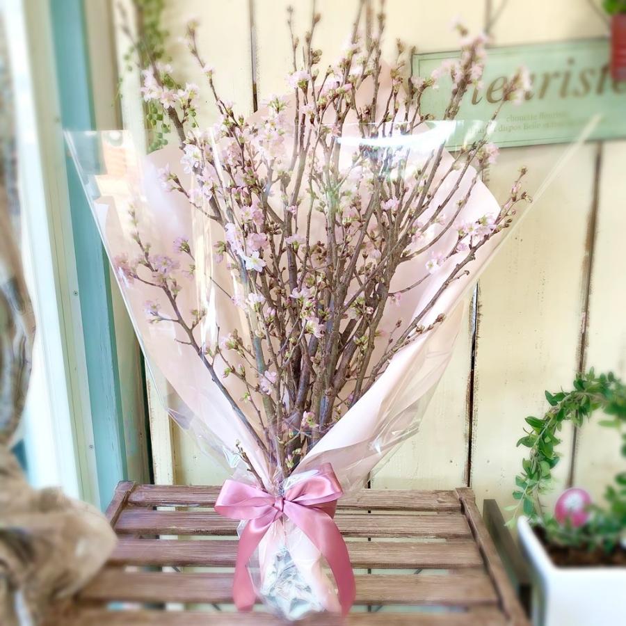 桜だけの花束 : あとりえ・悠然 - 通販 - Yahoo!ショッピング