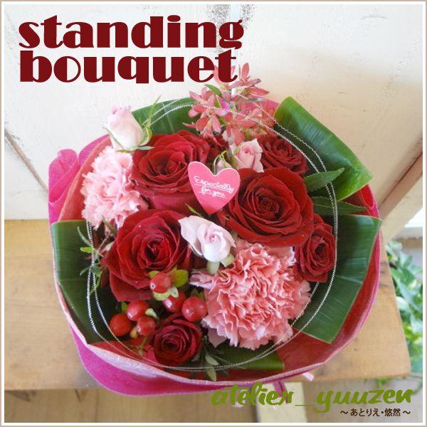 おすすめ 激安人気新品 花瓶いらずそのまま飾れるブーケ選べるローズ赤バラ系ピンクバラ系2色 moyagrup.com moyagrup.com