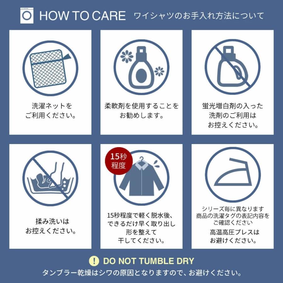 新品ワイシャツ5点セット18,100円相当　長3半2　Lサイズ41-82 ワイシャツ 無地 グレー ELLE HOMME｜CHOYA SHIRT（チョーヤ