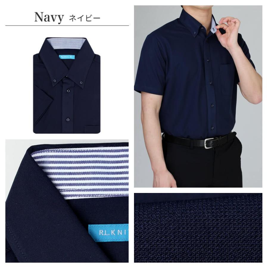 半袖 ニットシャツ ストレッチ 3枚 セット ワイシャツ ポロシャツ メンズ Yシャツ ボタンダウン テレワーク At Ms Po 1080 3fix 宅配便のみクールビズ At Ms Po 1080 3fix アトリエ365 通販 Yahoo ショッピング