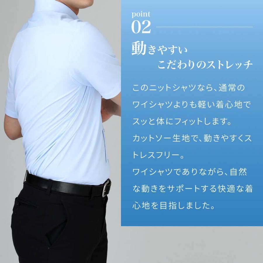 半袖 ニットシャツ ストレッチ 3枚 セット ワイシャツ ポロシャツ メンズ Yシャツ ボタンダウン テレワーク At Ms Po 1080 3fix 宅配便のみクールビズ At Ms Po 1080 3fix アトリエ365 通販 Yahoo ショッピング