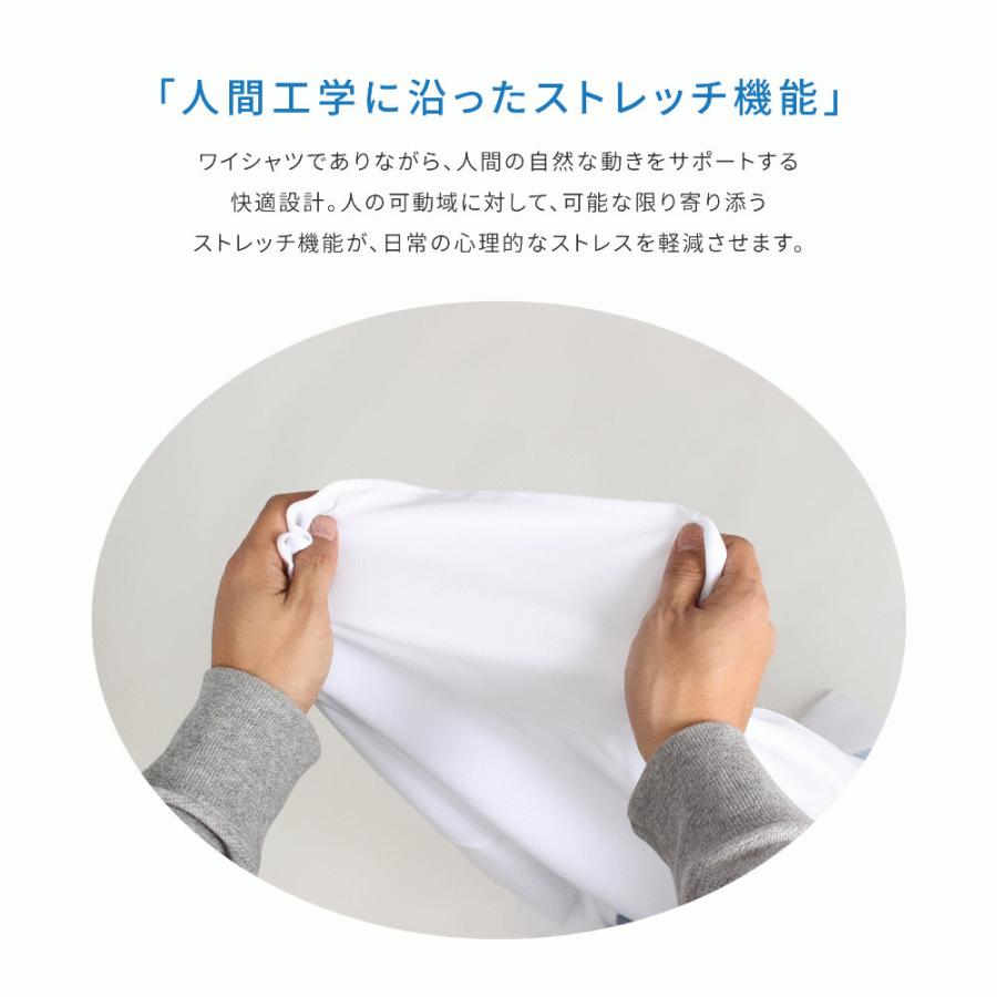 半袖 ワイシャツ ストレッチ ニットシャツ ポロシャツ メンズ ビジネス ビジカジ ボタンダウン テレワーク At Ms Po 1080 メール便で送料無料 10 クールビズ At Ms Po 1080 アトリエ365 通販 Yahoo ショッピング