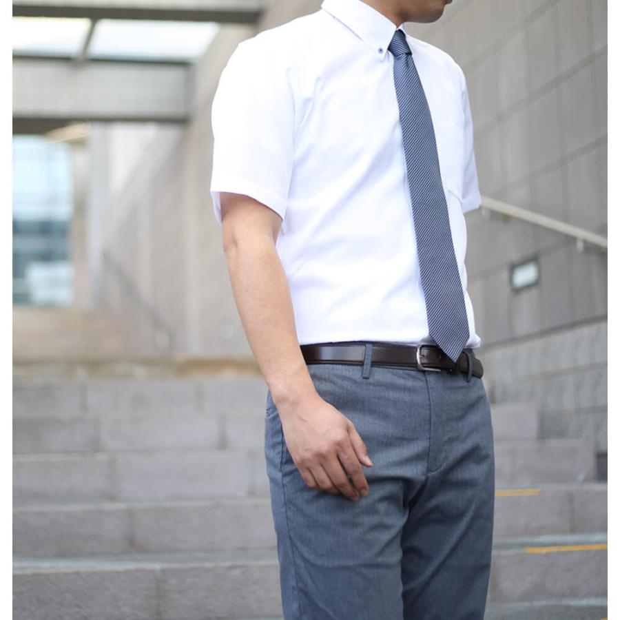 Sale 76 Off ワイシャツ 半袖 メンズ Yシャツ おしゃれ ビジネス シャツ ボタンダウン スリム セール At Ms Set 1172 宅配便のみ Aynaelda Com