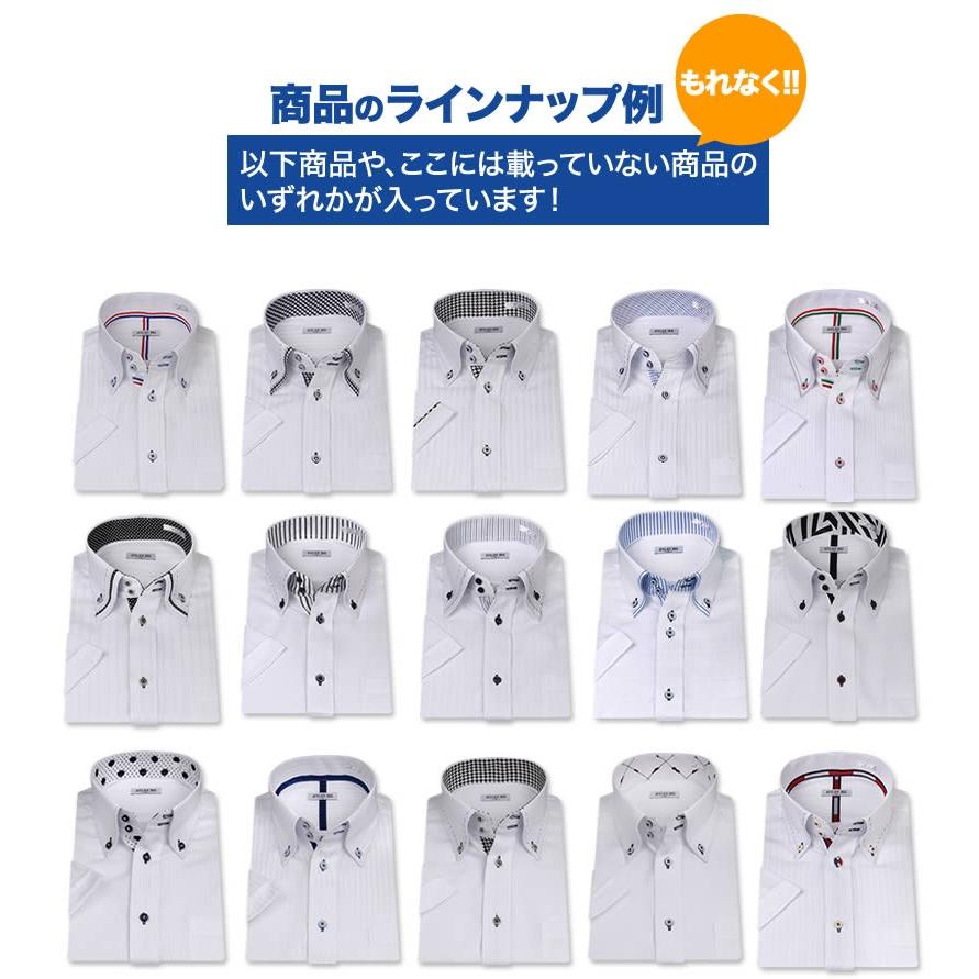 アトリエ365 ワイシャツ Yシャツ メンズ イージーケア 長袖＆半袖 売り