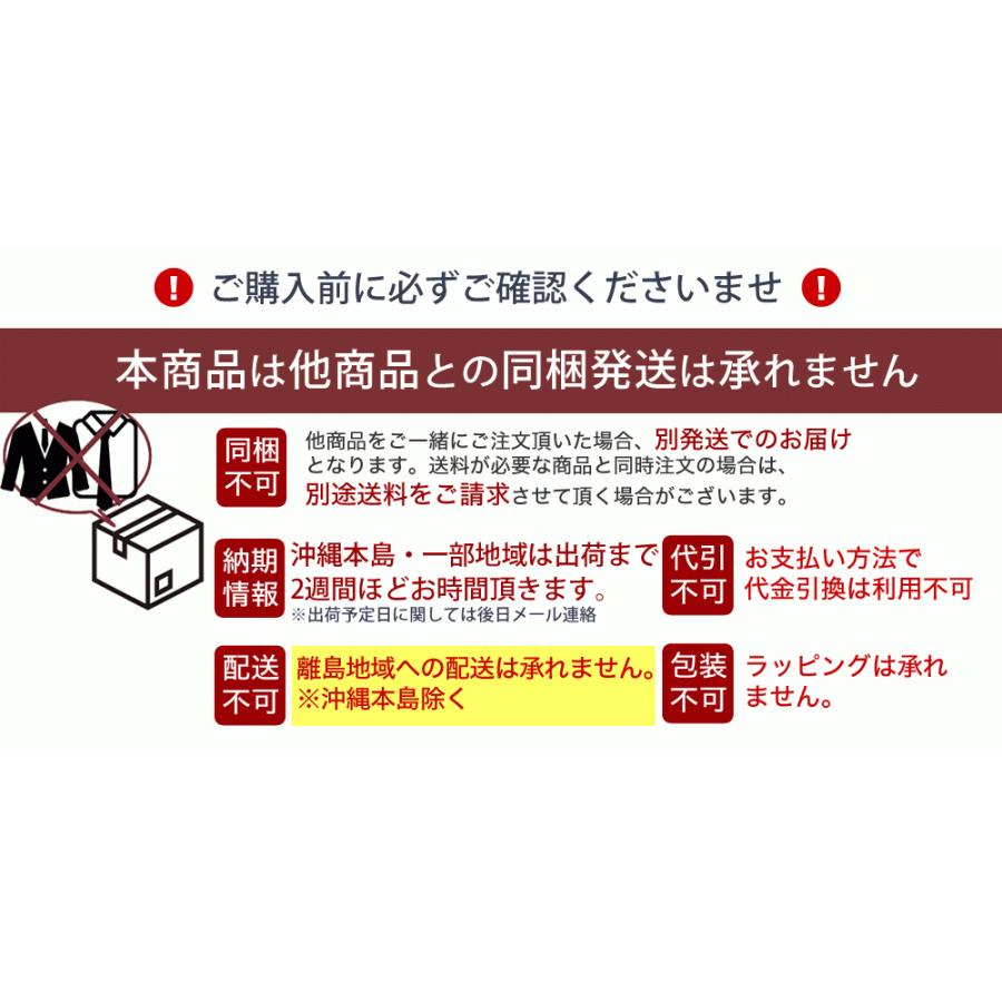 オンラインショップ ウールストレッチジャケット 無地 ビジネス メンズ 総裏仕様 センターベンツ ウール カシミヤ Bt Me Jk 1860 同梱不可 別送品 宅配便のみ Umb Digital