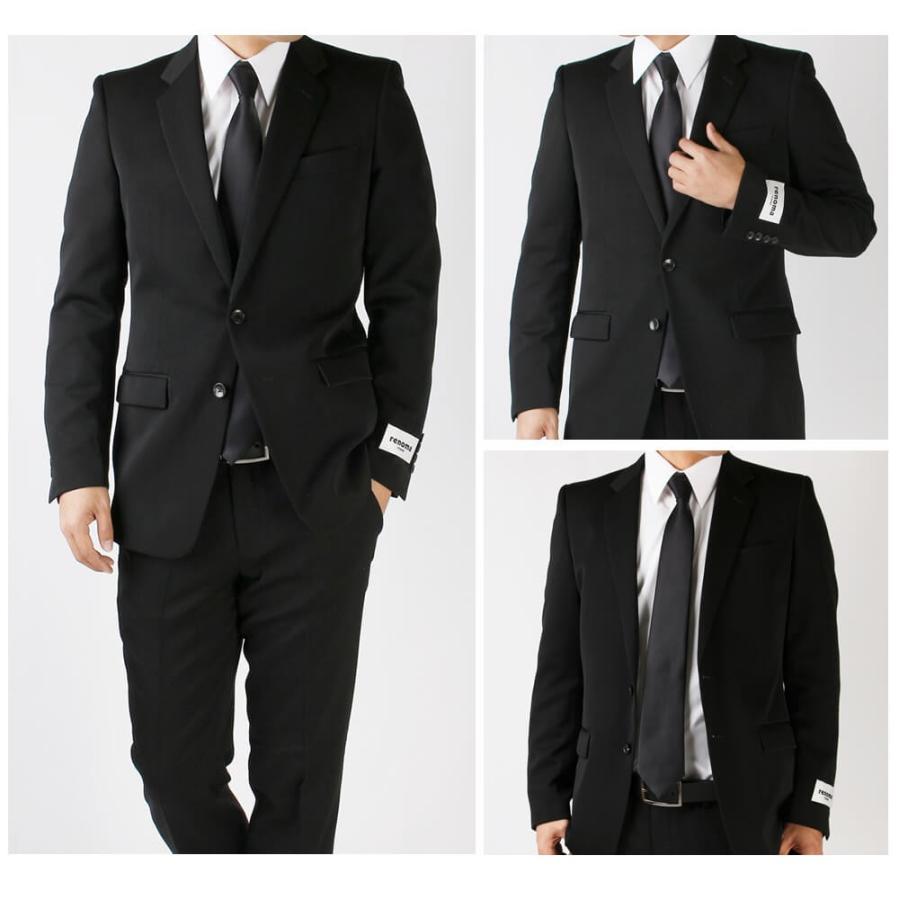 スーツ フォーマルスーツ 2つボタン 2ツ釦 お手入れが楽 おしゃれ メンズスーツ 礼服 結婚式 社会人 Bt Me Su 1778 同梱不可 別送品 宅配便のみ Bt Me Su 1778 アトリエ365 通販 Yahoo ショッピング