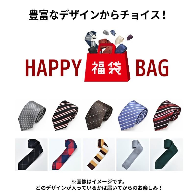 アトリエ365 ネクタイ 10本 福袋メンズ ビジネス アイテム fkb-tie-10f