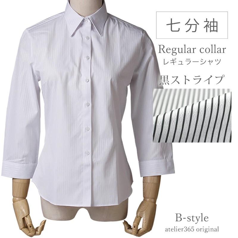 アトリエ365 ブラウス シャツ 七分袖 黒ストライプ オフィス