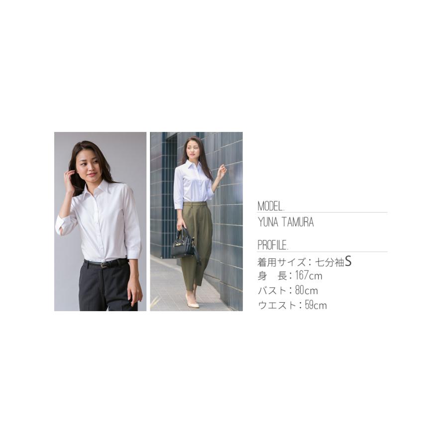 アトリエ365 ブラウス シャツ 七分袖 黒ストライプ オフィス