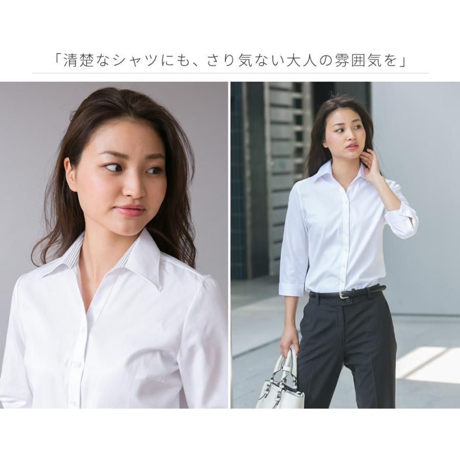 アトリエ365 ブラウス レディース白 おしゃれ 七分 開襟 シャツ OL