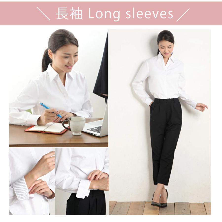 ブラウス レディース オフィス おしゃれ 白 ホワイト 長袖 開襟 シャツ ビジネス OL 事務服 l-23 2枚は2通  WS | アトリエ365 | 18
