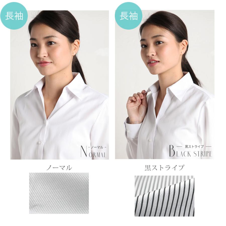 ブラウス レディース オフィス おしゃれ 白 ホワイト 長袖 開襟 シャツ ビジネス OL 事務服 l-23 2枚は2通  WS | アトリエ365 | 19