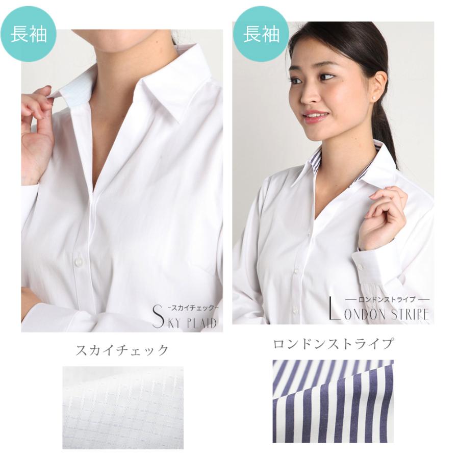 ブラウス レディース オフィス おしゃれ 白 ホワイト 長袖 開襟 シャツ ビジネス OL 事務服 l-23 2枚は2通  WS | アトリエ365 | 20