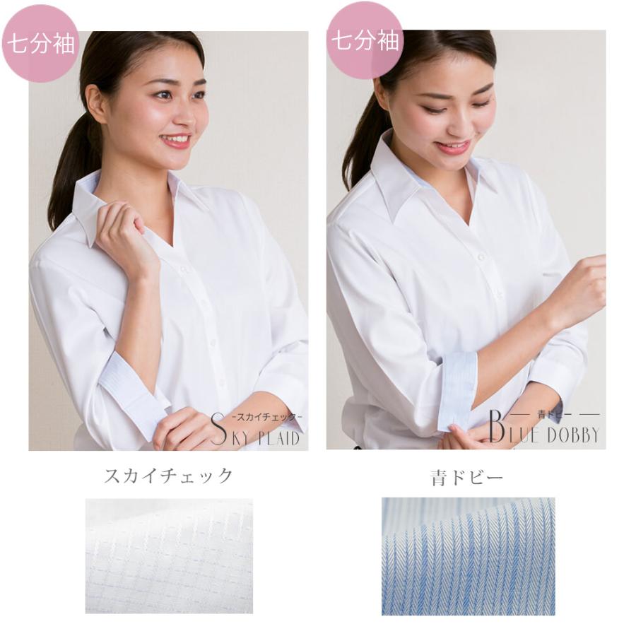 ブラウス レディース オフィス おしゃれ 白 ホワイト 長袖 開襟 シャツ ビジネス OL 事務服 l-23 2枚は2通  WS | アトリエ365 | 25
