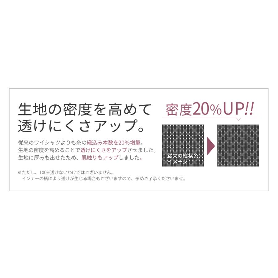 レディース シャツ 2枚は2通 シャツ レディース ブラウス 長袖 白 レギュラー 開襟  l-23 2枚は2通  WS | アトリエ365 | 09