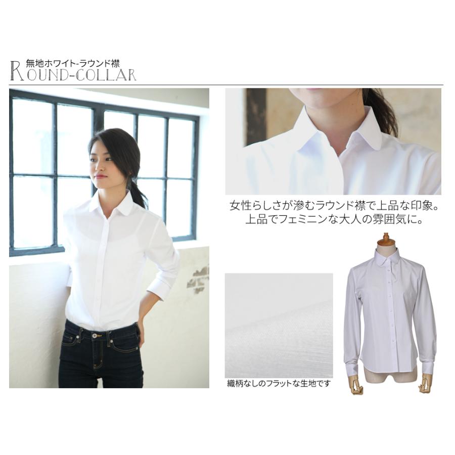 アトリエ365 レディース シャツ 2枚は2通 シャツ レディース ブラウス