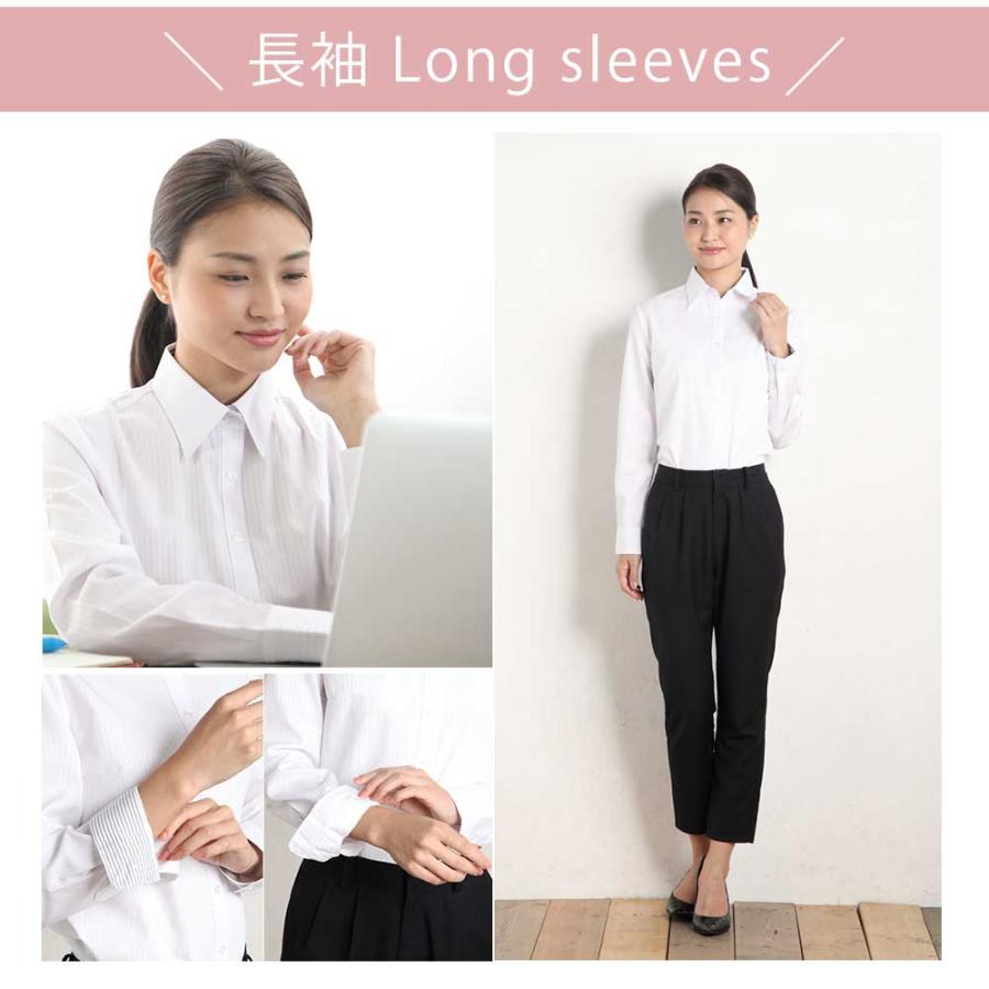 ブラウス シャツ オフィス レディース 白 長袖 七分 ビジネス カジュアル 制服 事務服 コスプレ l-23 2枚は2通  WS | アトリエ365 | 16