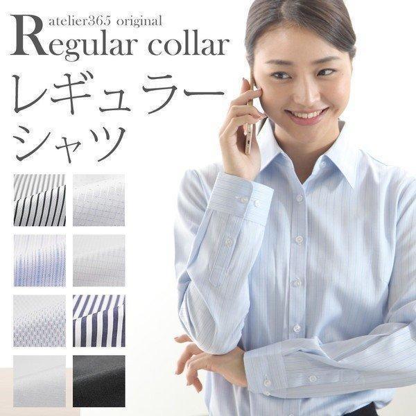 シャツ ブラウス レディース 長袖  ビジネス オフィス レギュラー 制服 事務服 l-25-2 クールビズ 2枚は2通 | アトリエ365