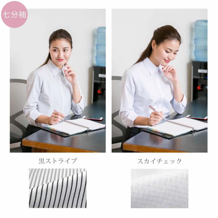 シャツ ブラウス レディース 長袖  ビジネス オフィス レギュラー 制服 事務服 l-25-2 クールビズ 2枚は2通 | アトリエ365 | 31
