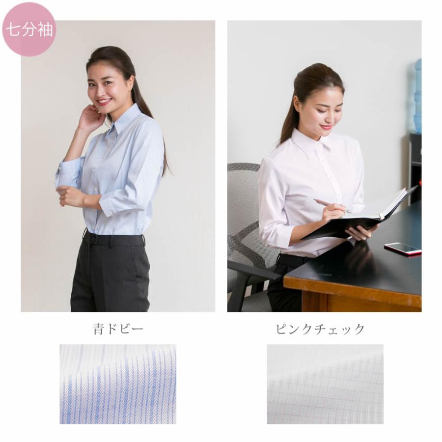 ATELIER BOZ アトリエボズ　長袖シャツ　ネクタイ付き　美品 2026年最新】ATELIER BOZ レディース 長袖 シャツ・ブラウスの人気