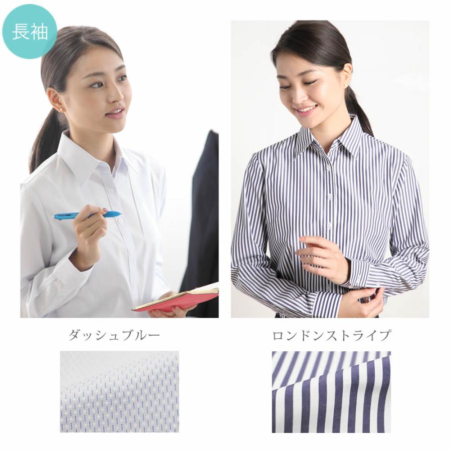 アトリエ365 シャツ ブラウス レディース 長袖 ビジネス オフィス