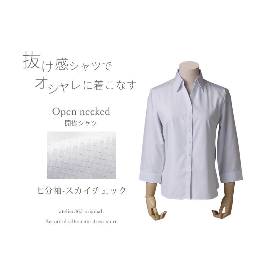 ブラウス レディース 七分袖 オフィス 白 ビジネス カジュアル シャツ 制服 開襟 コスプレ l-25-open 2枚は2通  WS | アトリエ365 | 04