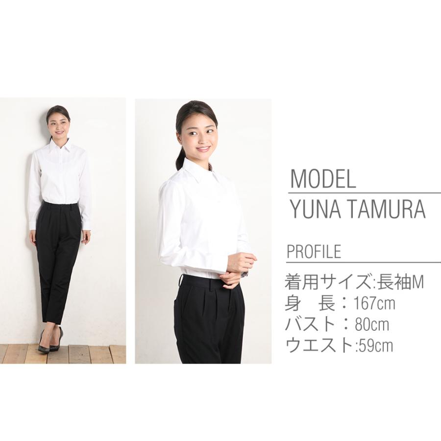 アトリエ365 ブラウス レディース オフィス 白 長袖 ビジネス