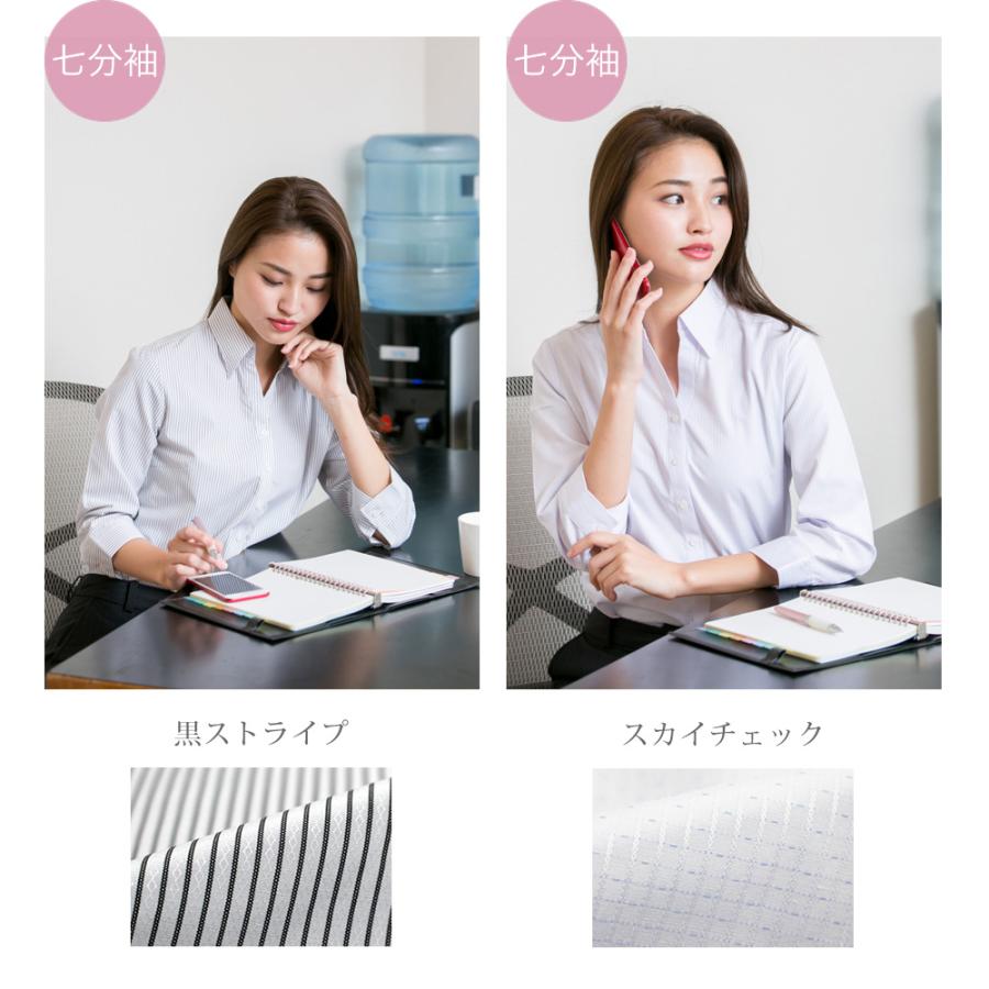 ブラウス レディース オフィス 白 長袖 ビジネス カジュアル シャツ 制服 開襟 コスプレ l-25-open 2枚は2通  WS | アトリエ365 | 23