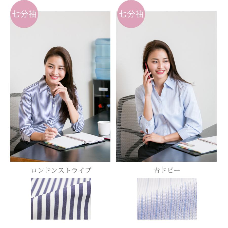 アトリエ365 ブラウス レディース オフィス 白 長袖 ビジネス