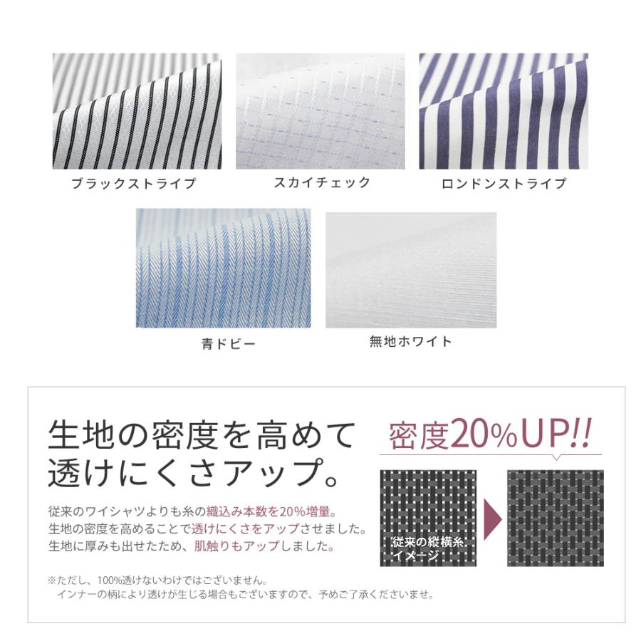 ブラウス レディース オフィス 白 長袖 ビジネス カジュアル シャツ 制服 開襟 コスプレ l-25-open 2枚は2通  WS | アトリエ365 | 14