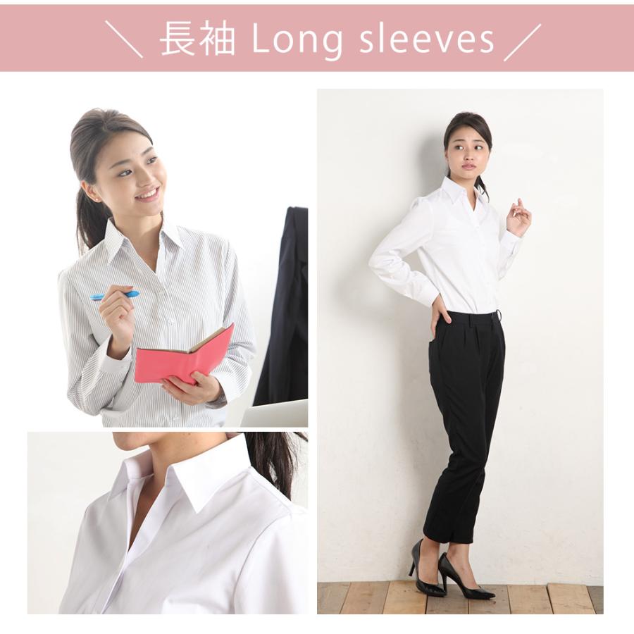 アトリエ365 ブラウス レディース オフィス 白 長袖 ビジネス