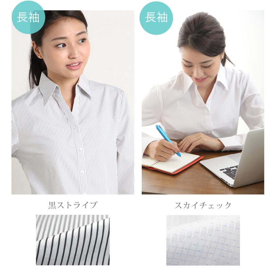 ブラウス レディース オフィス 白 長袖 ビジネス カジュアル シャツ 制服 開襟 コスプレ l-25-open 2枚は2通  WS | アトリエ365 | 18