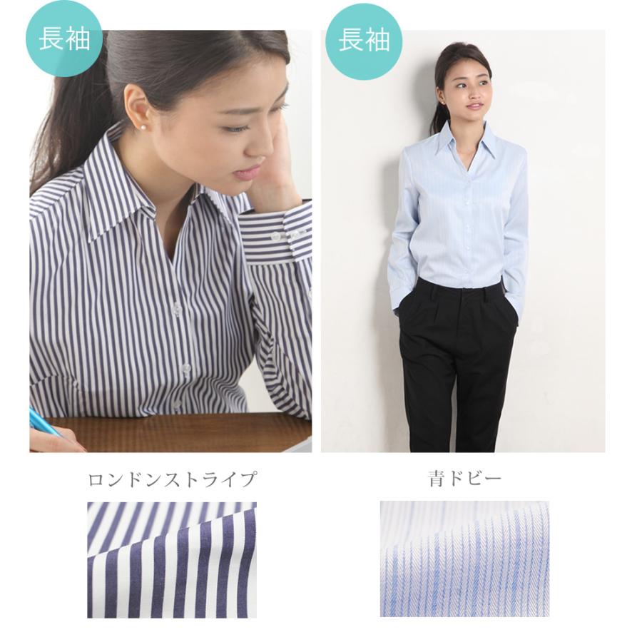 アトリエ365 ブラウス レディース オフィス 白 長袖 ビジネス