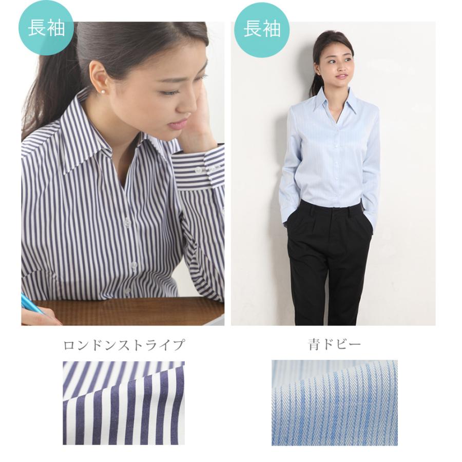 ブラウス レディース オフィス 白 長袖 ビジネス カジュアル シャツ 制服 開襟 コスプレ l-25-open 2枚は2通  WS | アトリエ365 | 19